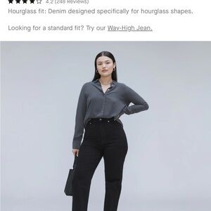 Everlane Way High Hourglass Jean